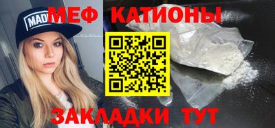 спиды Долгопрудный