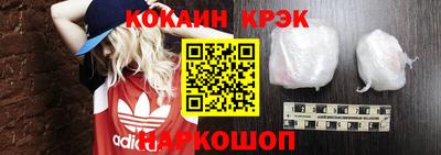 МДПВ Добрянка