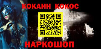 МДПВ Добрянка