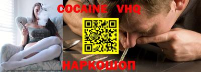 спиды Долгопрудный