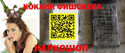 МДПВ Добрянка