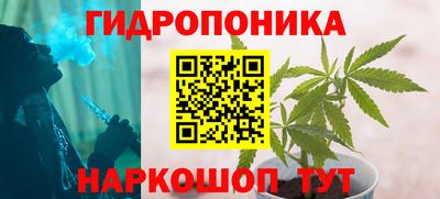 синтетический гашиш Дмитров