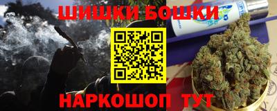 спиды Долгопрудный