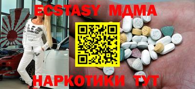 МДПВ Добрянка