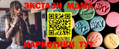 МДПВ Добрянка