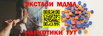 МДПВ Добрянка