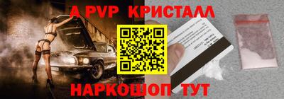 МДПВ Добрянка
