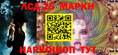 синтетический гашиш Дмитров
