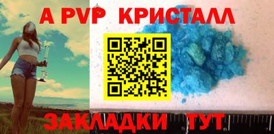 МДПВ Добрянка