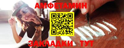 синтетический гашиш Дмитров