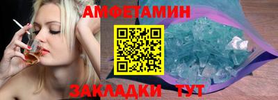 МДПВ Добрянка
