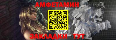 МДПВ Добрянка