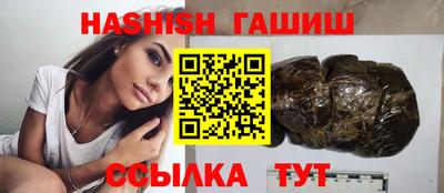 МДПВ Добрянка