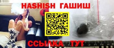 спиды Долгопрудный
