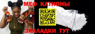 спиды Долгопрудный
