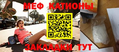 МДПВ Добрянка